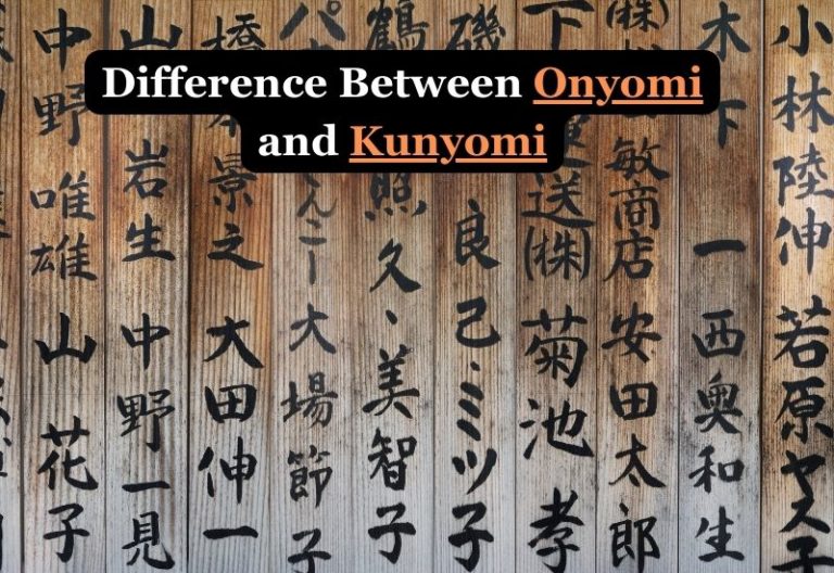 Difference-Between-Onyomi-and-Kunyomi